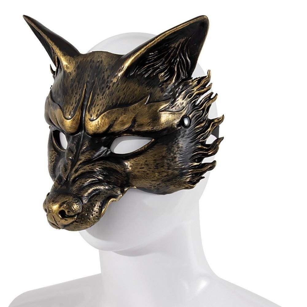 Half Face Masquerade Mask Animal Cosplay Mask Punk Halloween Mask Party