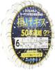 SHIMANO Kakekisu rig 6 (Shimano) 50-звеньевой (бисер) нет. РГ-НКАК