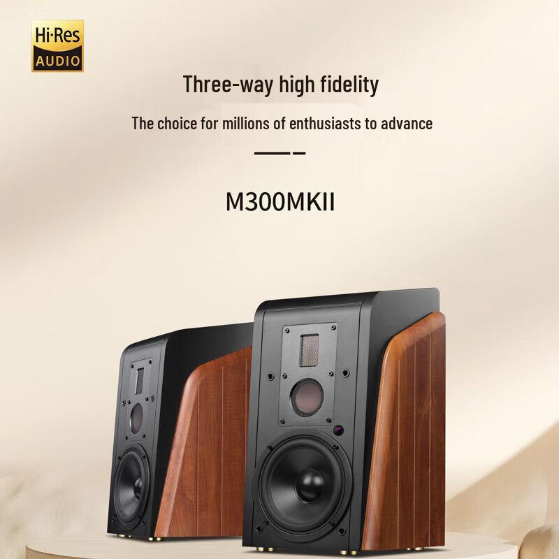 Активная полочная Hi-Fi акустическая система HiVi M500, 2.0, с китайской вилкой (адаптер в комплекте)