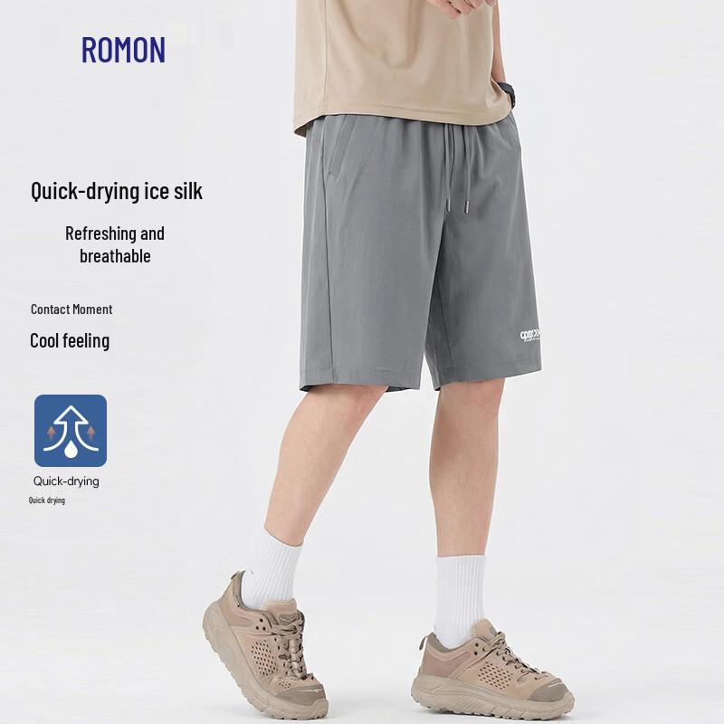 Romon Men's Ice Silk High-Elastic Quick-Dry Summer Athletic Shorts