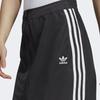 Adidas Юбка миди Originals с вышитым логотипом в полоску и трилистником, женская, низ, черный цвет HM2156