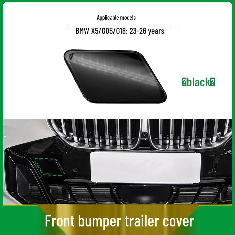 Накладка на буксировочный крюк BMW X5 Sport (Передний бампер, G05/G18, 51118085620)