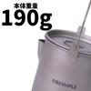 Alti Titanium Pot титановая легкая небольшая уличная плита UL для походов, скалолазания, кемпинга, настоящая огненная кленовая 0,9 л [японский продукт]