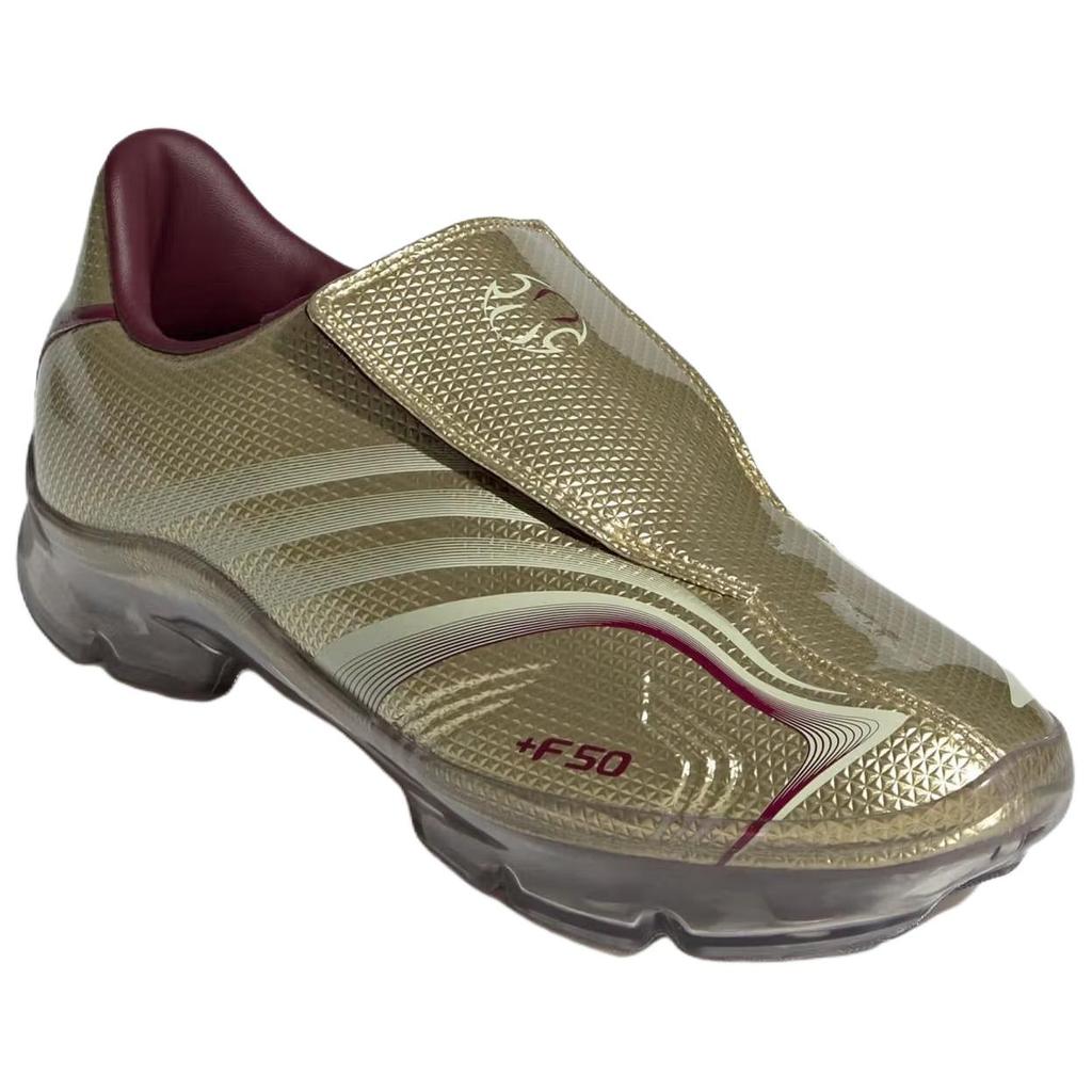 adidas F50 Adiframe Серебристо-Фиолетовый Rush Женские кроссовки Серебристо-Металлический Core-Black IH1657