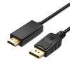 Кабель DP - HDMI-совместимый 1,8 м Папа - Папа DisplayPort - HDMI-совместимый Преобразование Видео Аудио