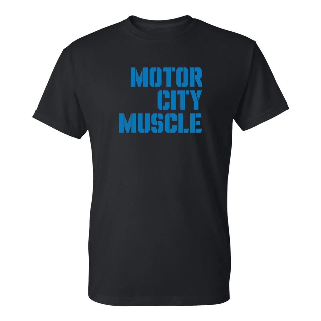 Motor City Muscle - Detroit City Michigan T-Shirt - Black