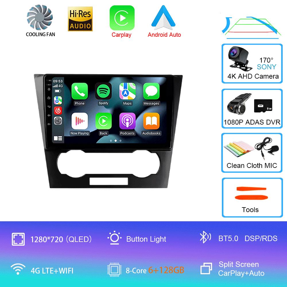 Автомобильное радио Android 14 для Chevrolet Epica 1 2006 - 2012 Мультимедиа Видео Плеер Навигация стерео GPS Нет 2din 2 din dvd