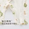 Fruit gauze underwear strap jumpsuit