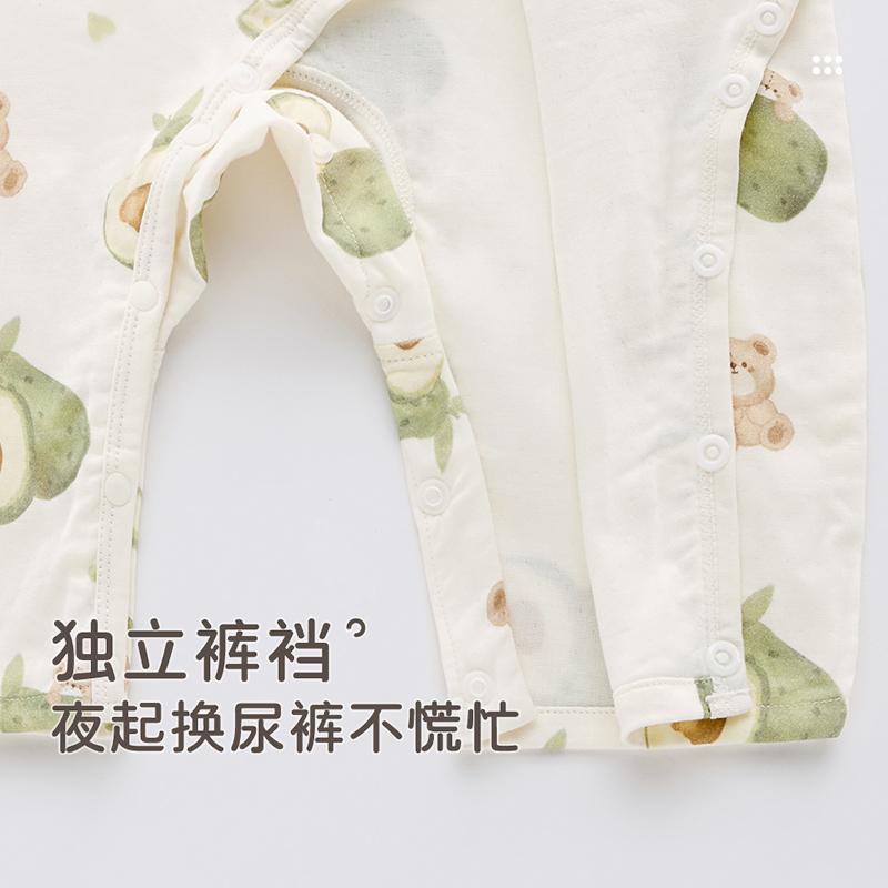 Fruit gauze underwear strap jumpsuit