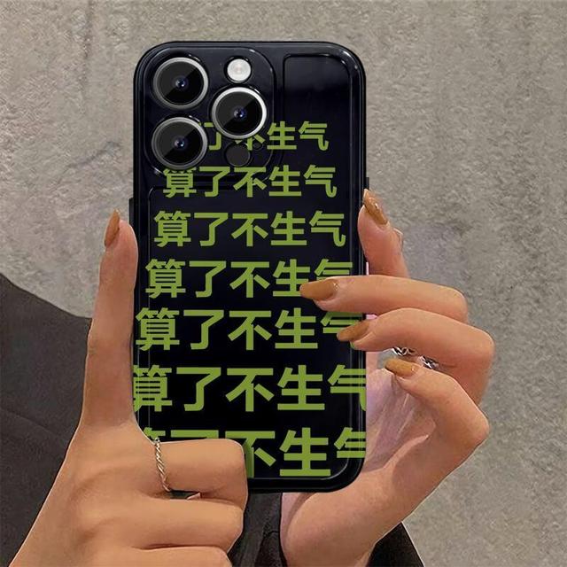 Чехол для телефона с китайскими иероглифами для Iphone 12 Mini 13 Pro Max 11 14, силиконовый бампер, задняя крышка для Iphone Xr Xs Max X 7 8 Plus Se2