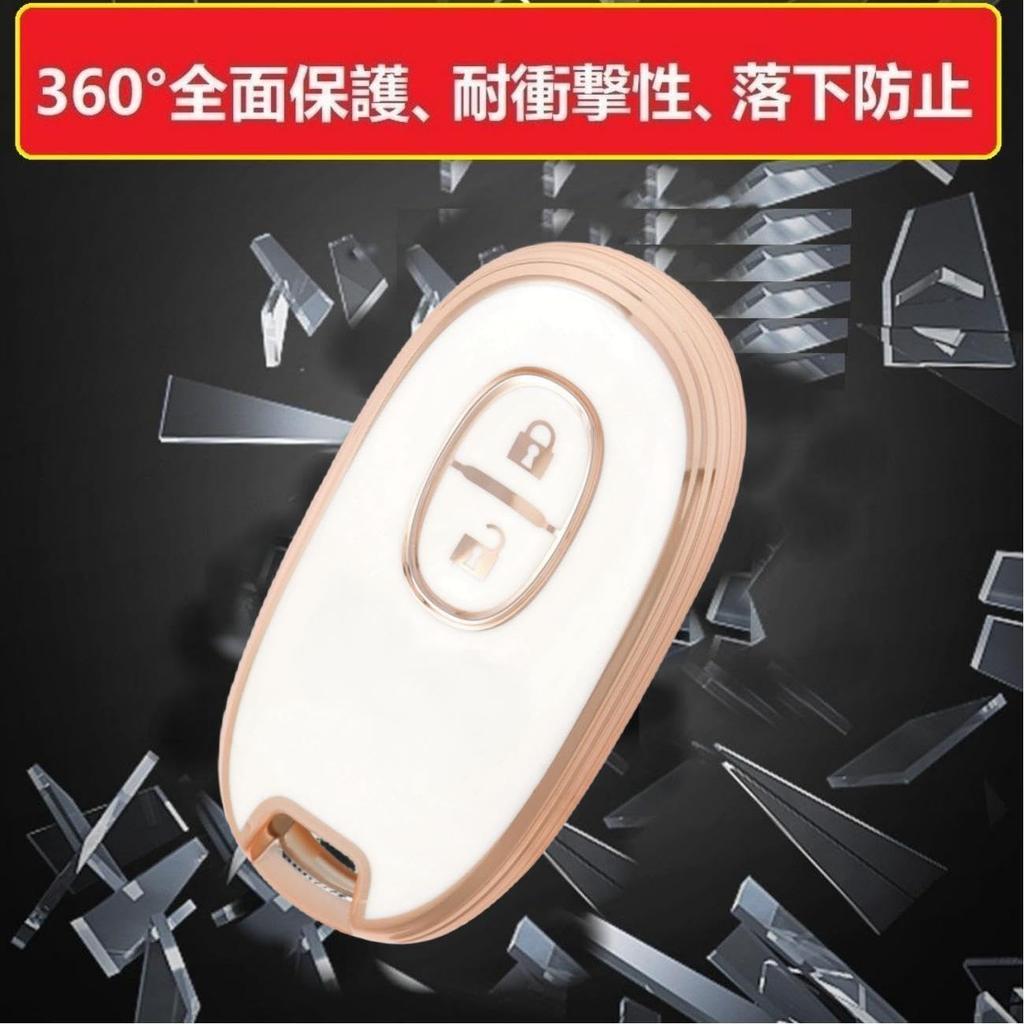 ZANEKO Alto Key Case Compatible with Suzuki Wagon R Key Nissan Roox Smart Key Wagon R and MR Wagon Key Cat Gold Black Cover, Case, Stingray, Holder,