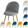 Velvet Duckbill Chair Cover 1 /2 /4 /6pcs Curved Back Chair Covers Low Back Seat Slipcover Hotel Bar Office Home Decor
