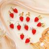 Милые и сладкие клубничные серьги, Серьги без прокола, Премиальные весенне-летние жемчужные клипсы, Девичьи серьги-гвоздики с малиной.