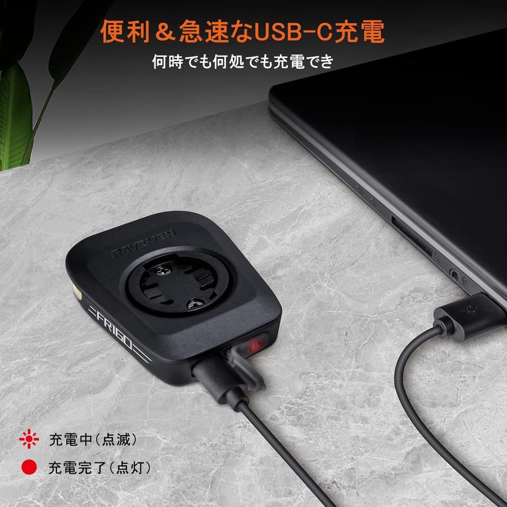 RAVEMEN FR160 Передний велосипедный фонарь для шоссейного велосипеда Велосипедный вспомогательный фонарь безопасности для и WAHOO Cycle 160 Режим 6 уровней яркости Индикатор уровня заряда батареи IPX6 не соответствует PSE