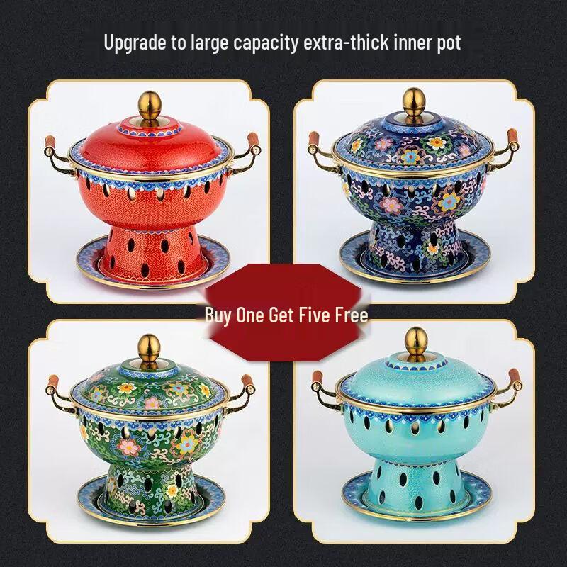 Cloisonné Copper Individual Hot Pot