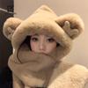 Cute Bear Scarf Hat Gloves Three Piece Set Knitted Hat Winter New Style Female Student Versatile Warm Plush Hat