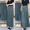 Printed Skirt Pants Ice Silk Nine Point Wide Leg Pants Women's Summer Thin High Waist Thin Wide Leg Pants Hanging Casual Pants