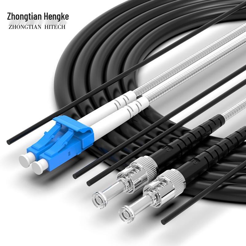 Zhongtianhengke Telecom-grade Single-mode Dual-core Armored Fiber Optic Patch Cord