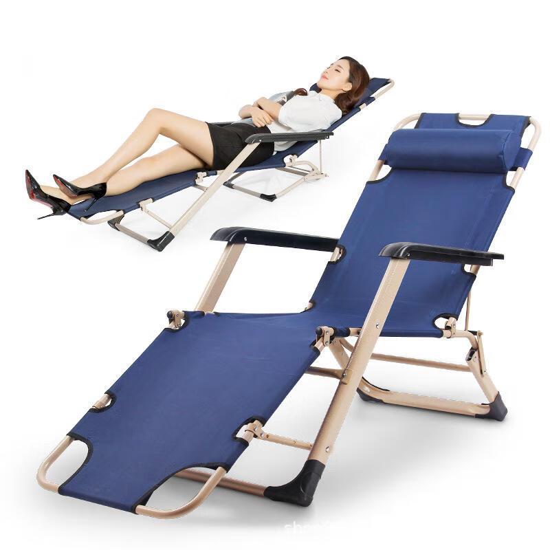 OEING Folding Recliner Chair