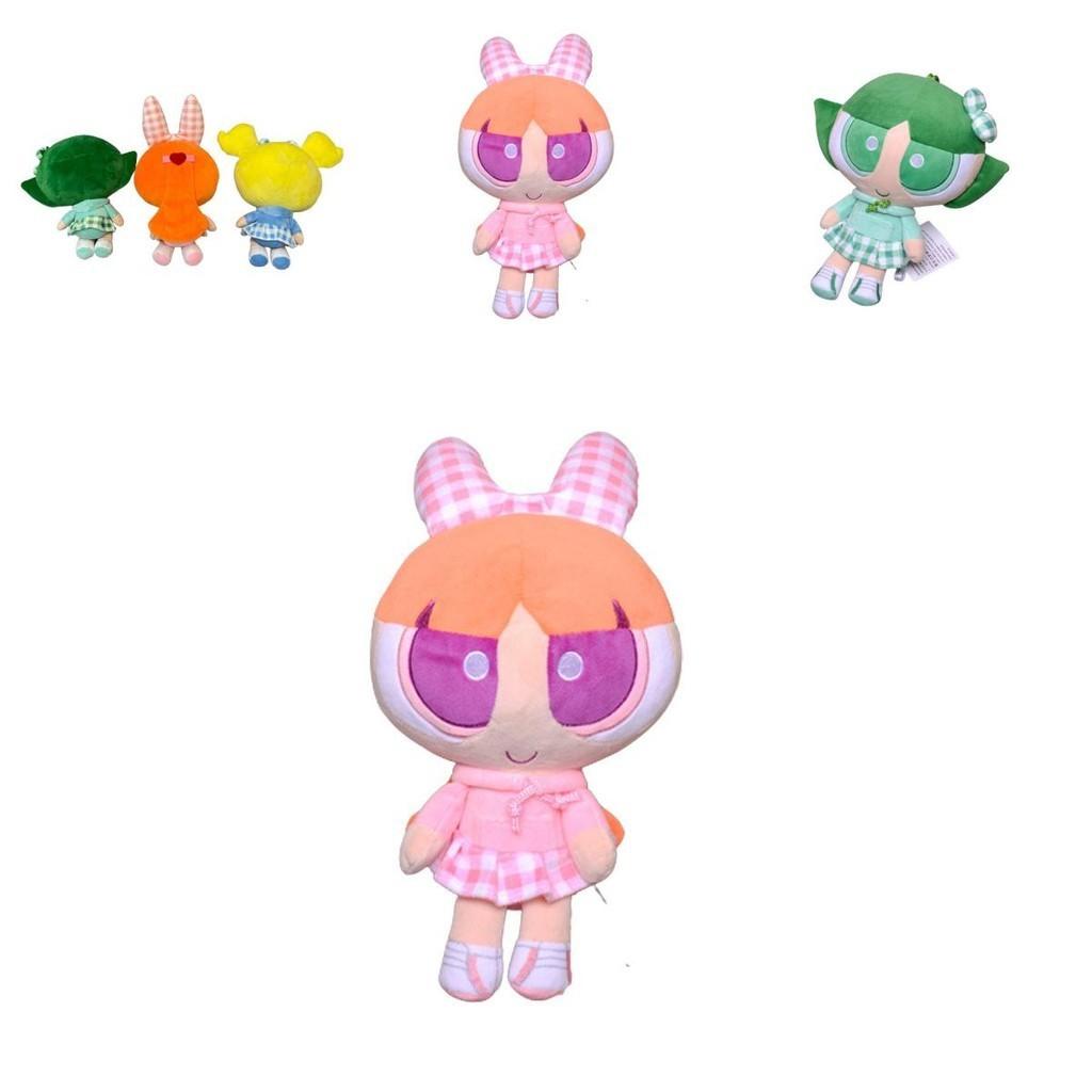 Girls Adorable Girls' Cartoon Character Plushie Great Gift Idea