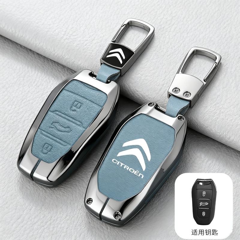 AXSR8 Zinc Alloy Leather Car Remote Key Case Cover Protector Shell For Citroen C1 C2 C4 C6 C3-XR Picasso Grand DS3 DS5 Car Accessories
