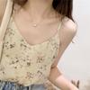 Floral Halter Vest Women's New Summer V-neck Double-layer Base Shirt with Loose and Thin Chiffon Top