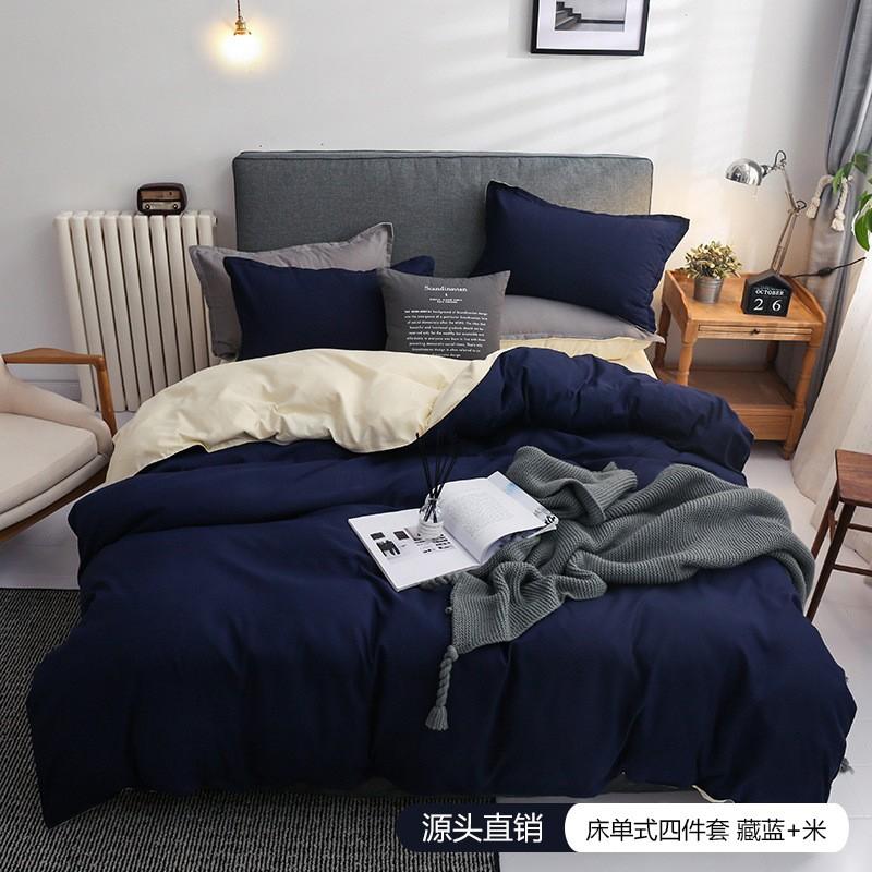 Soft Brushed Microfiber Bedding Set Solid Color 4-Piece Comforter Cover Queen King Full Twin