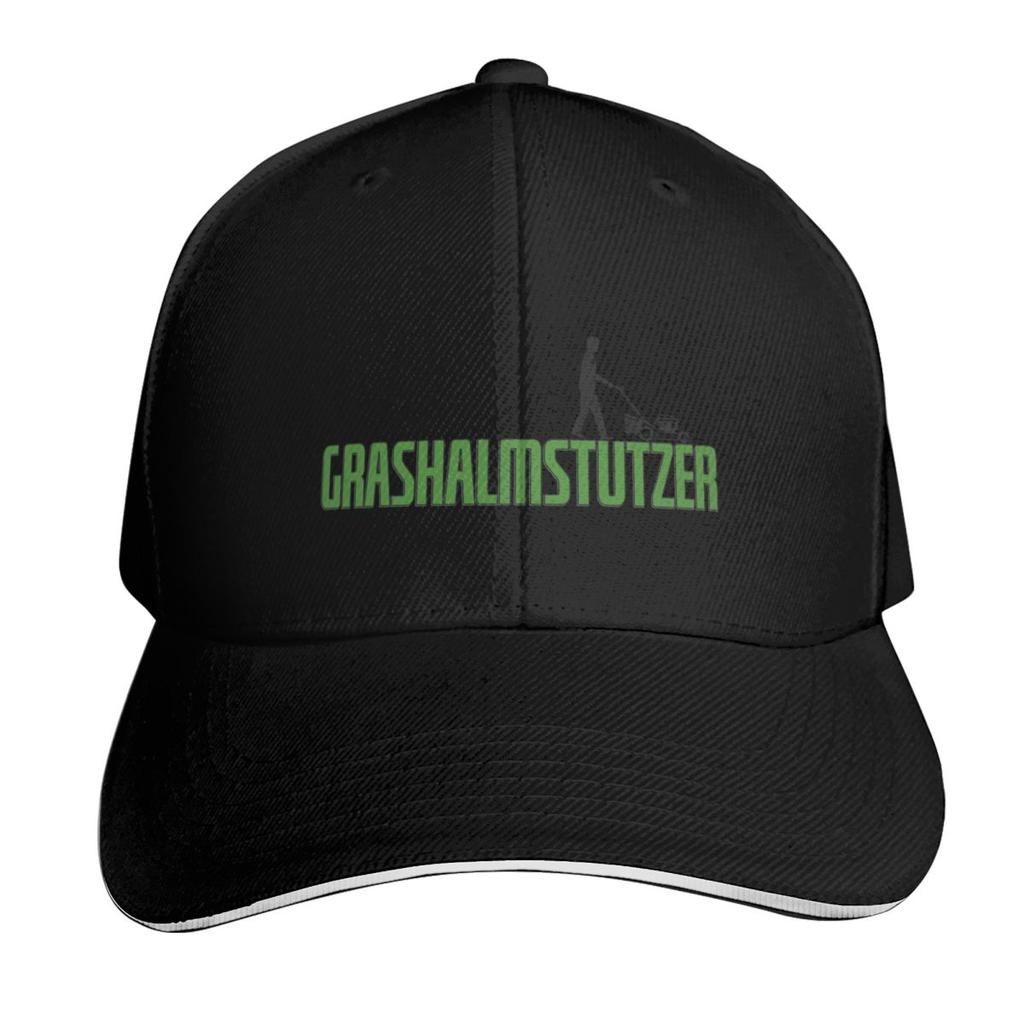 Blade of grass cutter lawn mower gardener gift idea Baseball Cap Sunhat Icon Designer Hat Womens Beach Unisexs