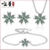 Small Cherry Blossom Pendant Necklace Stud Earring Set Trendy Green Leaf Bracelet Cute Earrings Collarbone Chain