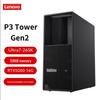Lenovo Рабочая станция ThinkStation P3 Gen 2 (Китайская версия)
