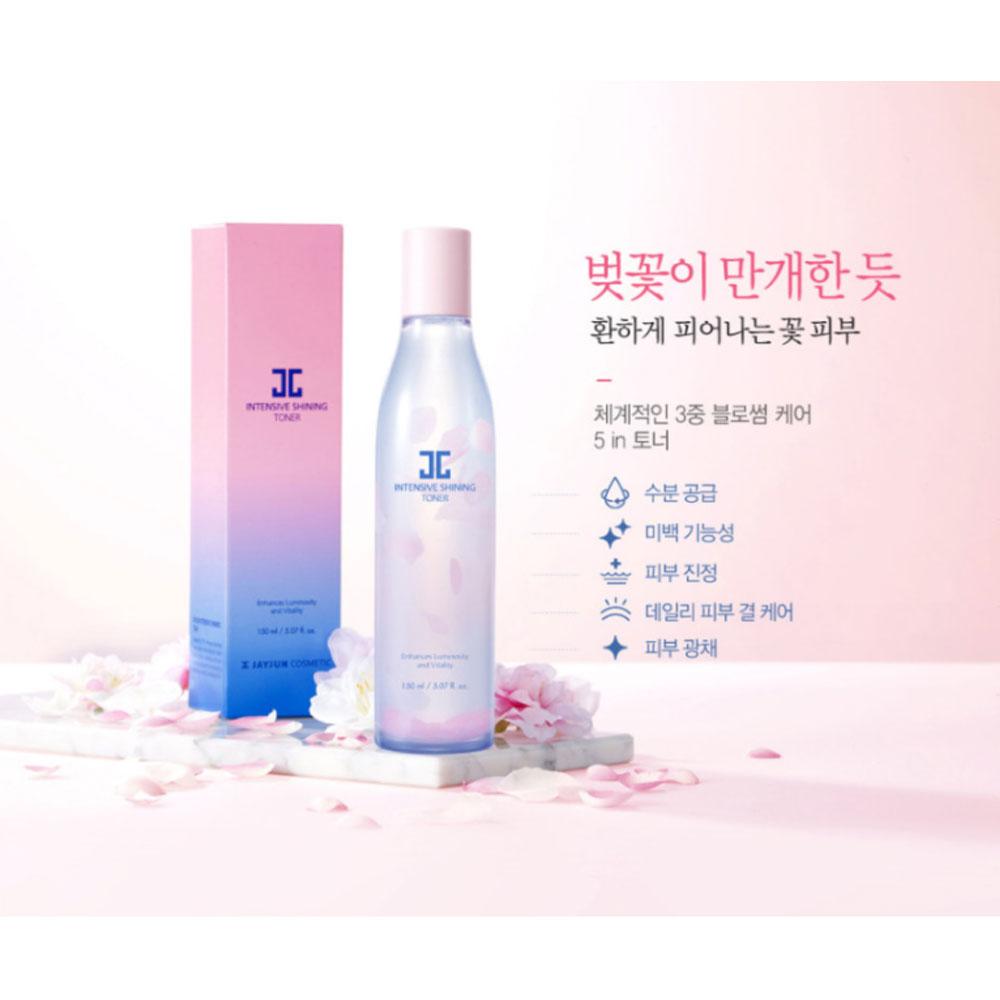 JAYJUN Интенсивный тоник для сияния 150 мл