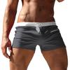 Men's Solid-Color Swimming Trunks With Drawstring Pockets Slim Beach Shorts And Swimwear