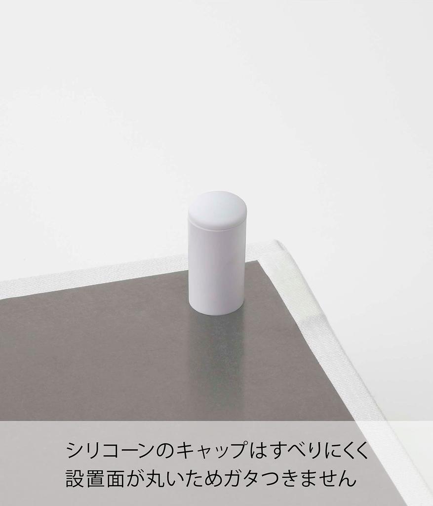 Yamazaki Industrial Настольная гладильная доска с ножками Гладильная доска S Белая Ш46ХГ26ХВ6см Tower Удобно вешать 5787 ООО. В форме лодки