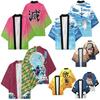 Anime Kimono Demon Slayer Kimetsu No Yaiba Japan Cloak Kimono Haori Yukata Cosplay Shirt Coat Women Men Summer Clothes