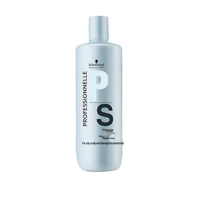 Шампунь Schwarzkopf Repair & Shine 1 л