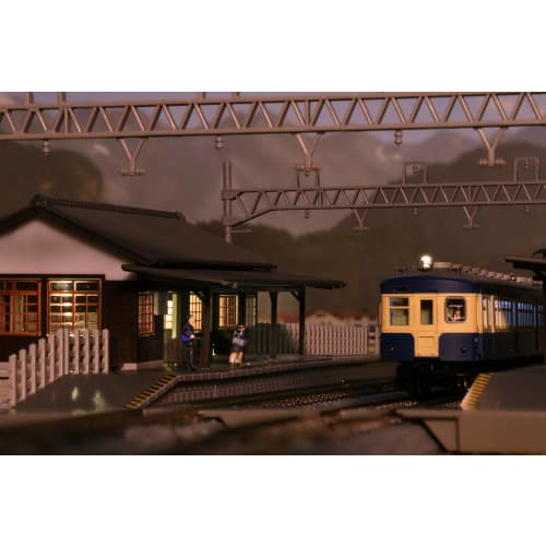 KATO N Gauge Local Line Small Station Lighting Kit 23-001 Model Train Supplies