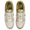 Nike Dunk Low Since 72 Pacificmoss Skate Shoes Sneakers HF4262-133