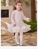 David Bella Children's Sweater Dress Spring Dress New Girl Baby Long Sleeve Knitted Mesh Skirt