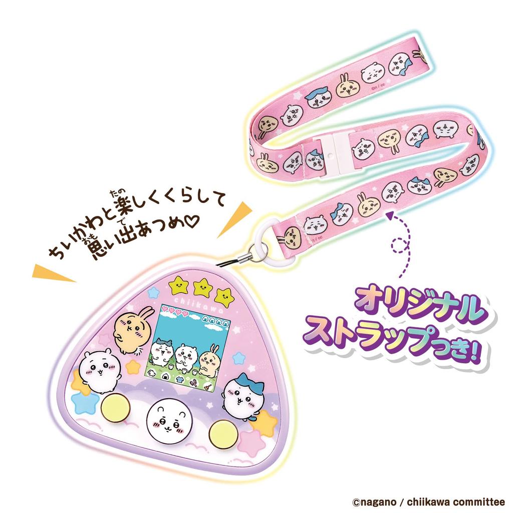 Набор Chikawa to Issho Muchakawa Purple DX Set Рекомендуется для детей от 6 лет и старше