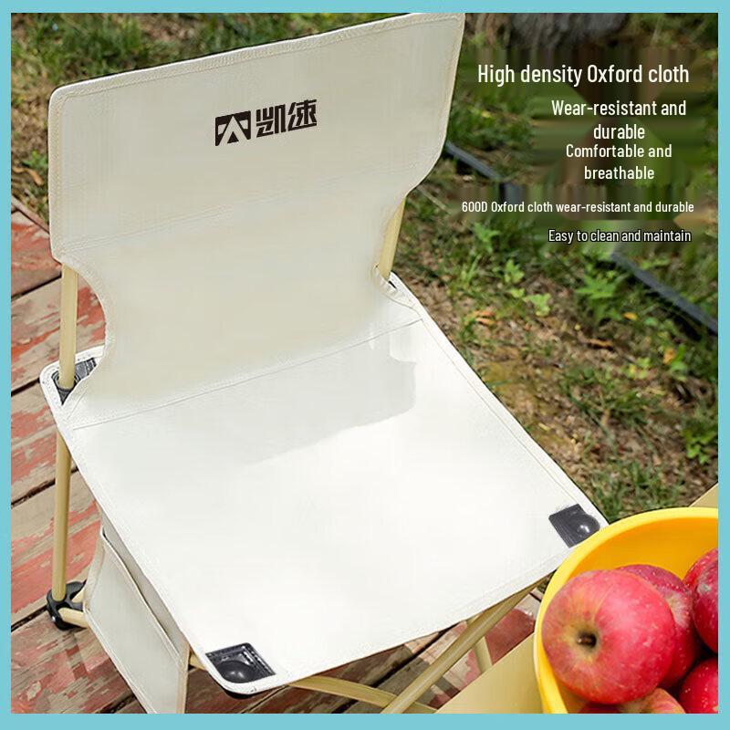 KANSOON Outdoor Portable Folding Table and Chair Set