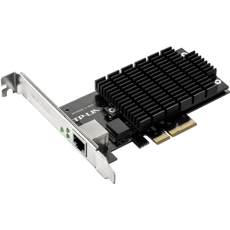 TP-Link TL-NT521 10G PCI-E Ethernet Adapter