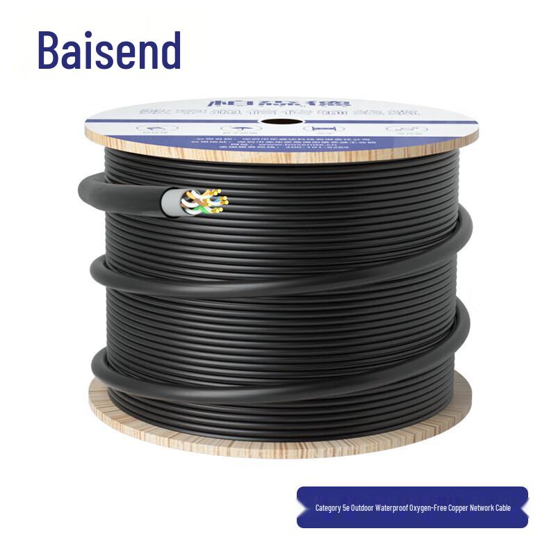 Baisende Сетевой Ethernet-кабель для наружного использования