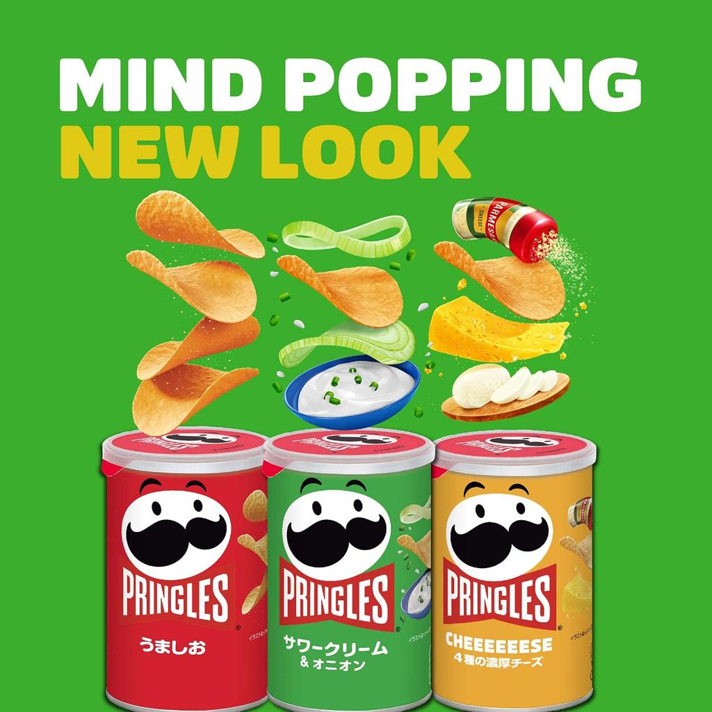 Kellogg Pringles Cream 53 г x 12 коробок<Sour & Onion>