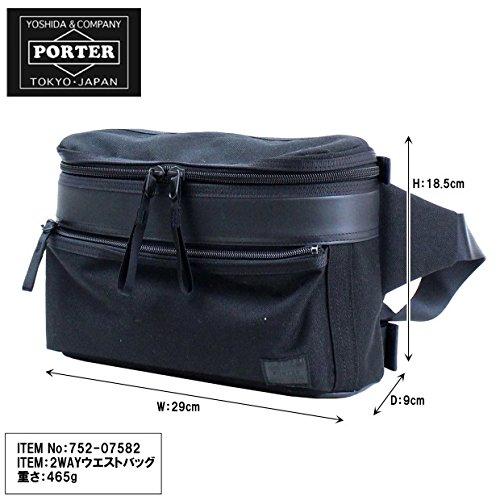 Сумка поясная PORTER METHOD 2WAY [Porter] 752-07582 бежевый/40