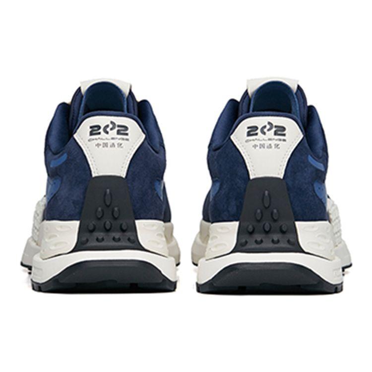 Anta Кроссовки мужские Star 202 TD Retro Casual Low Top, белые, синие, 112255560A-3