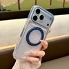 Подходит для IPhone17pro Ледяной Кристалл Магнитный Чехол для Мобильного Телефона 360 Вращающаяся Подставка Apple 16 Двухцветный Прозрачный Защитный от Падений Чехол