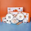 Jingmingli Ceramic Dinnerware Gift Set