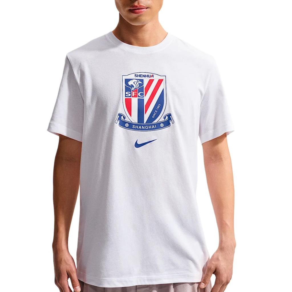 Nike Сезон 2026 Футбольный клуб Шанхай Шэньхуа Мягкий пуловер с круглым вырезом и коротким рукавом Футболка Мужские Топы IQ0527-100