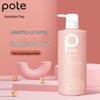 POTE Amino Acid Tulip Moisturizing & Repairing Shampoo