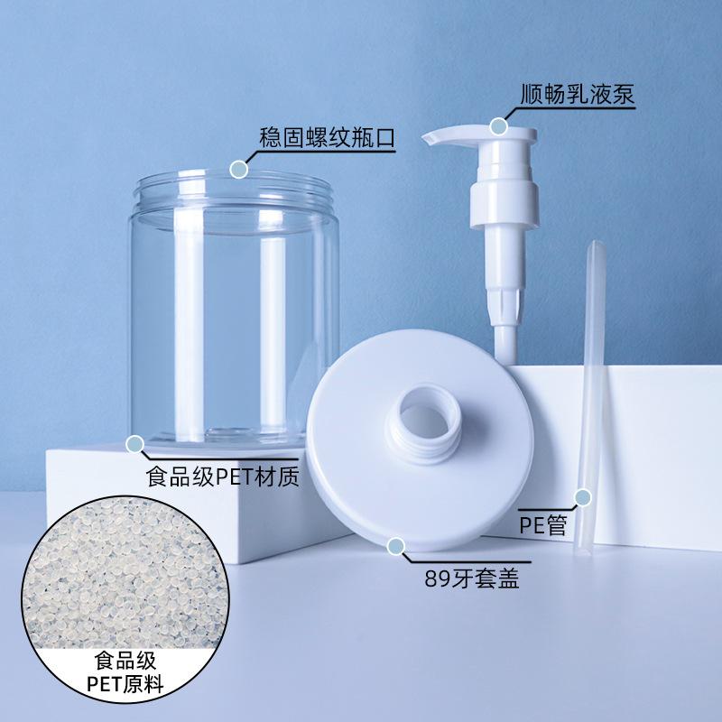 Портативная прозрачная бутылка, контейнер для жидкости, дозатор мыла, шампуня, лосьона, геля для душа, бутылки с широким горлом для мытья рук